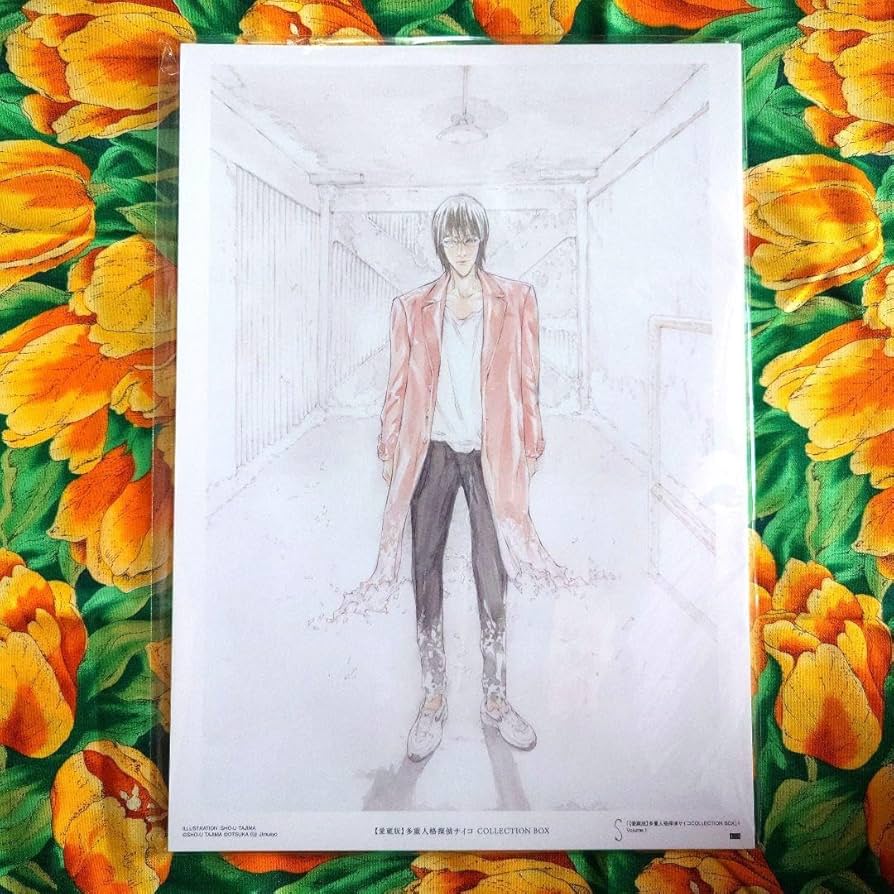 田島昭宇　角川　愛蔵版　複製原画セット 田島昭宇 角川 愛蔵版 複製原画セット Amazon.co.jp: 愛蔵版